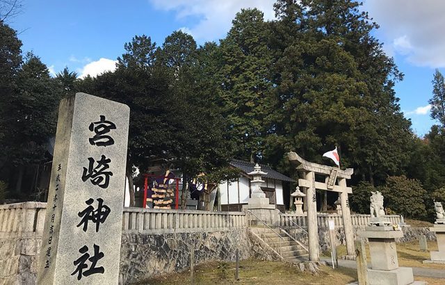 長門國一宮 住吉神社