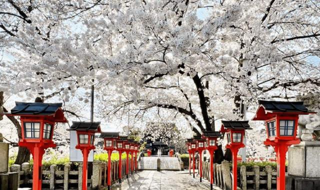 六孫王神社