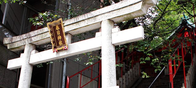 三田春日神社